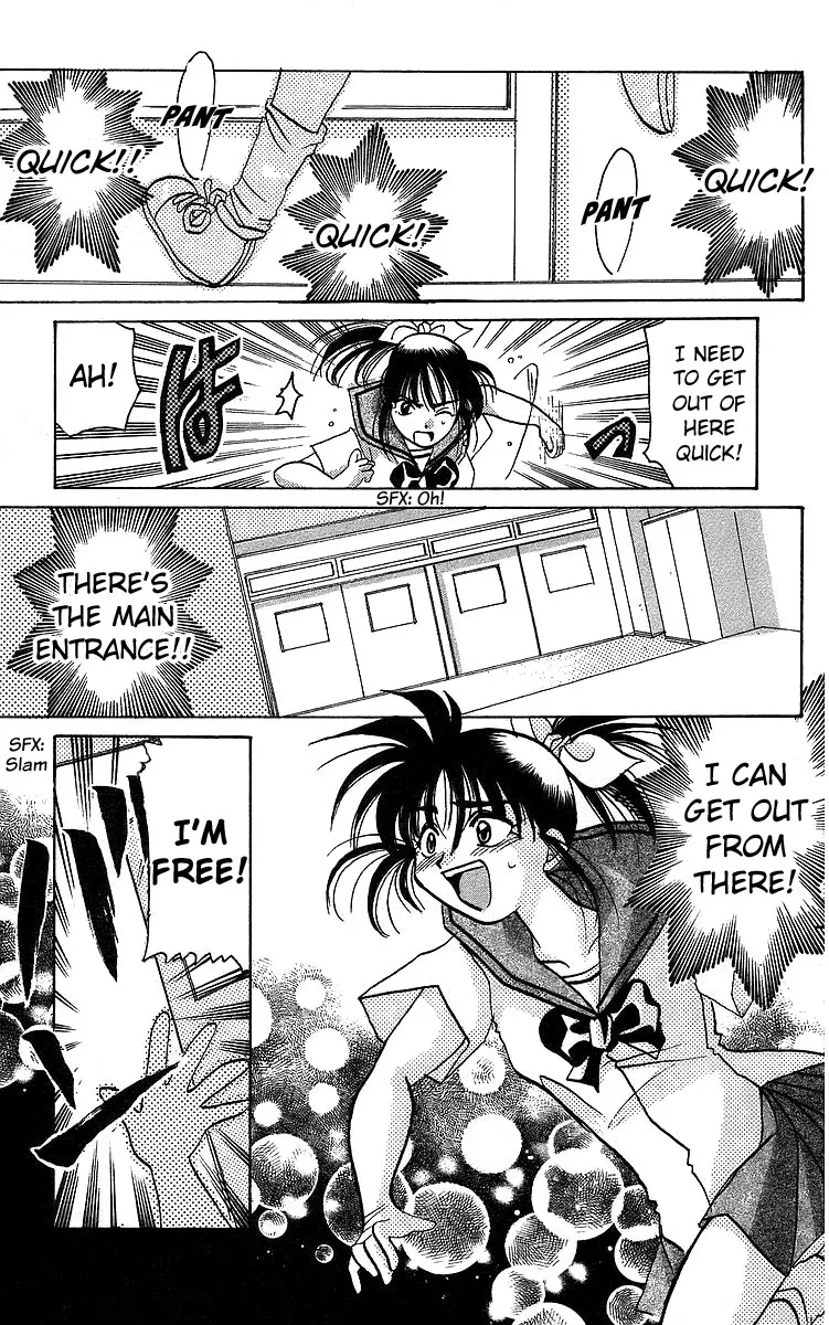 Read Rouman Kurabu chapter 15 image 14 on Lezhin