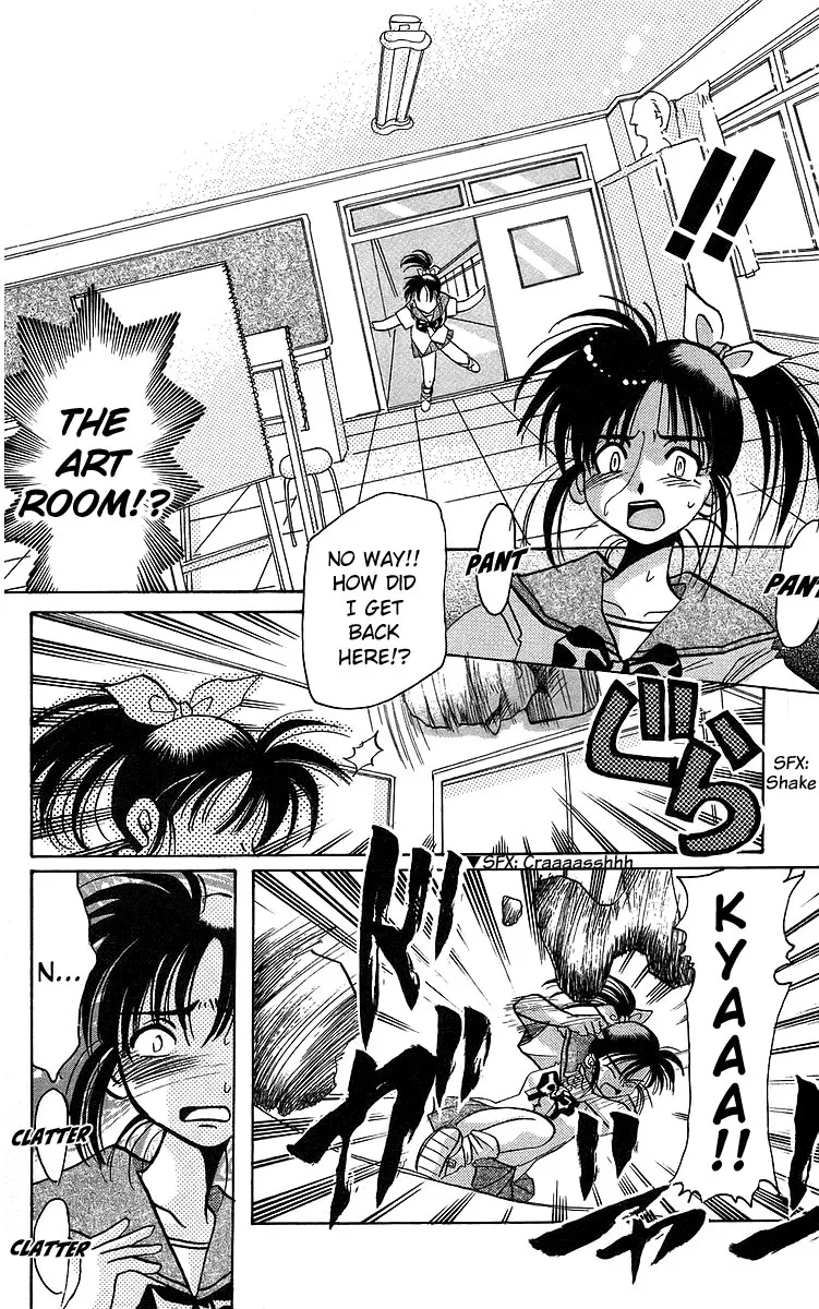Read Rouman Kurabu chapter 15 image 15 on Lezhin