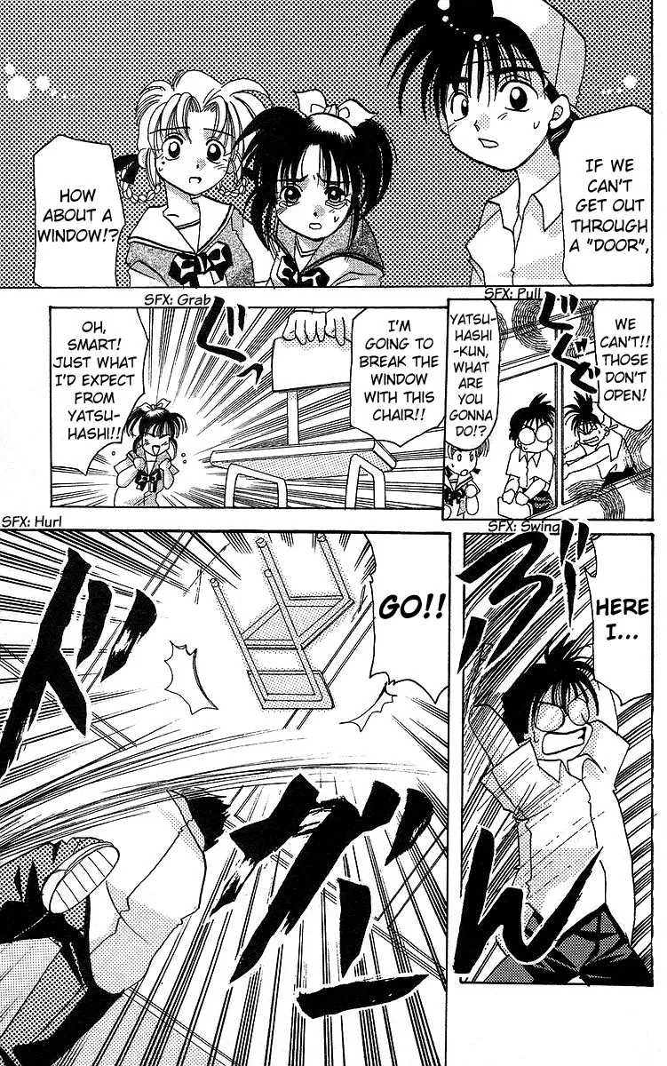 Read Rouman Kurabu chapter 15 image 18 on Lezhin