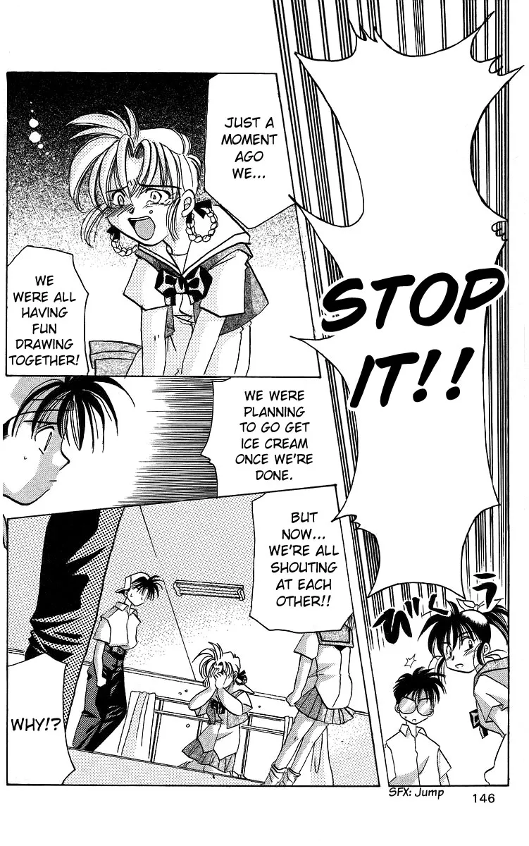 Read Rouman Kurabu chapter 15 image 21 on Lezhin