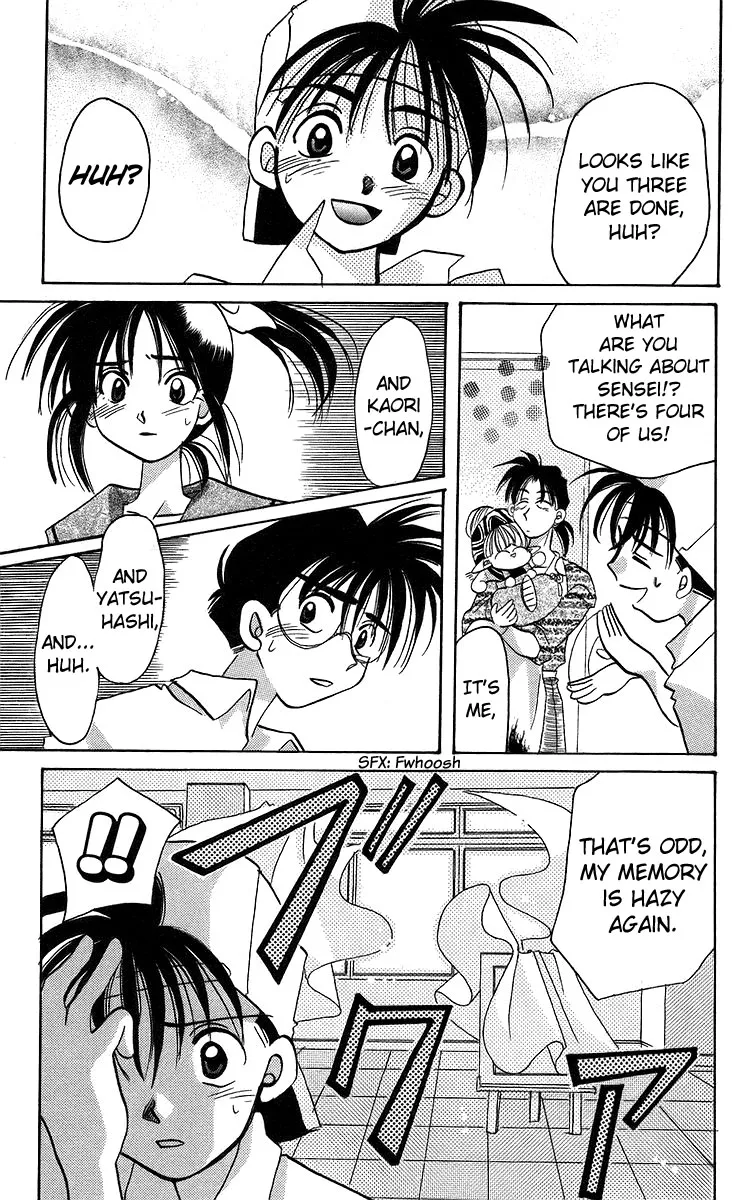 Read Rouman Kurabu chapter 15 image 26 on Lezhin