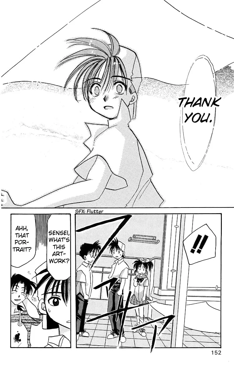 Read Rouman Kurabu chapter 15 image 27 on Lezhin