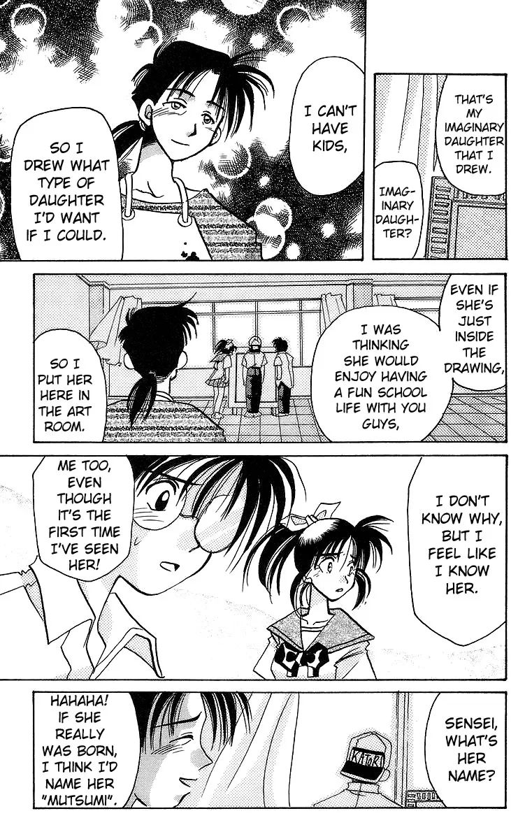 Read Rouman Kurabu chapter 15 image 28 on Lezhin