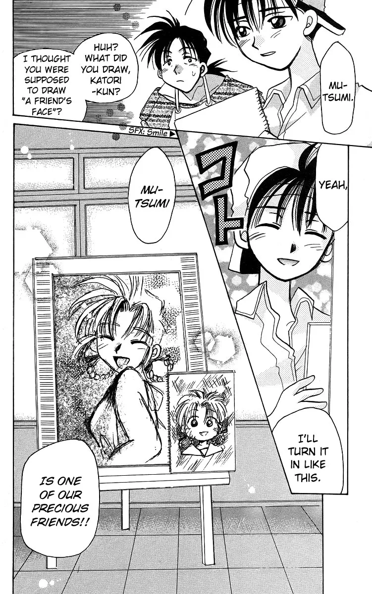 Read Rouman Kurabu chapter 15 image 29 on Lezhin