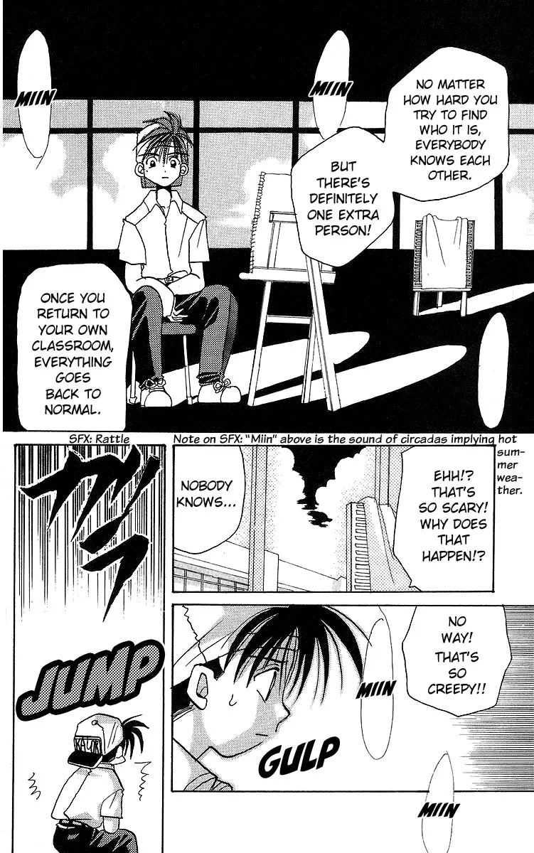Read Rouman Kurabu chapter 15 image 3 on Lezhin