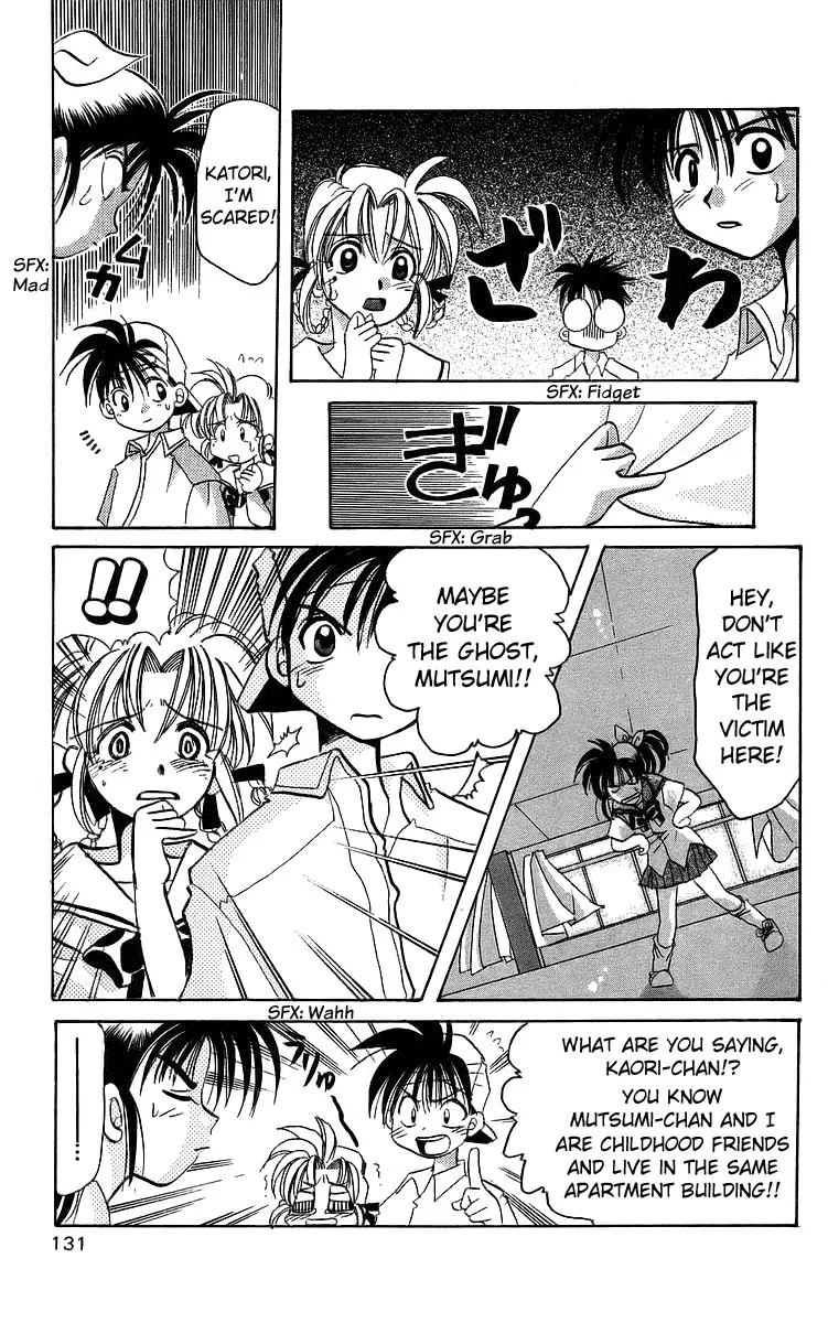 Read Rouman Kurabu chapter 15 image 6 on Lezhin