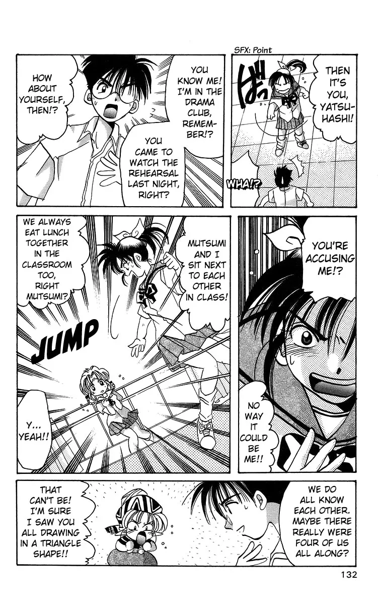 Read Rouman Kurabu chapter 15 image 7 on Lezhin