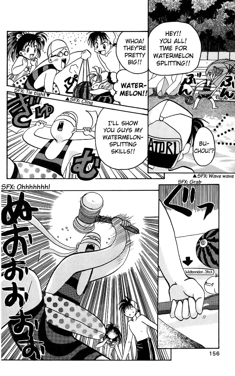 Read Rouman Kurabu chapter 16 image 1 on Lezhin