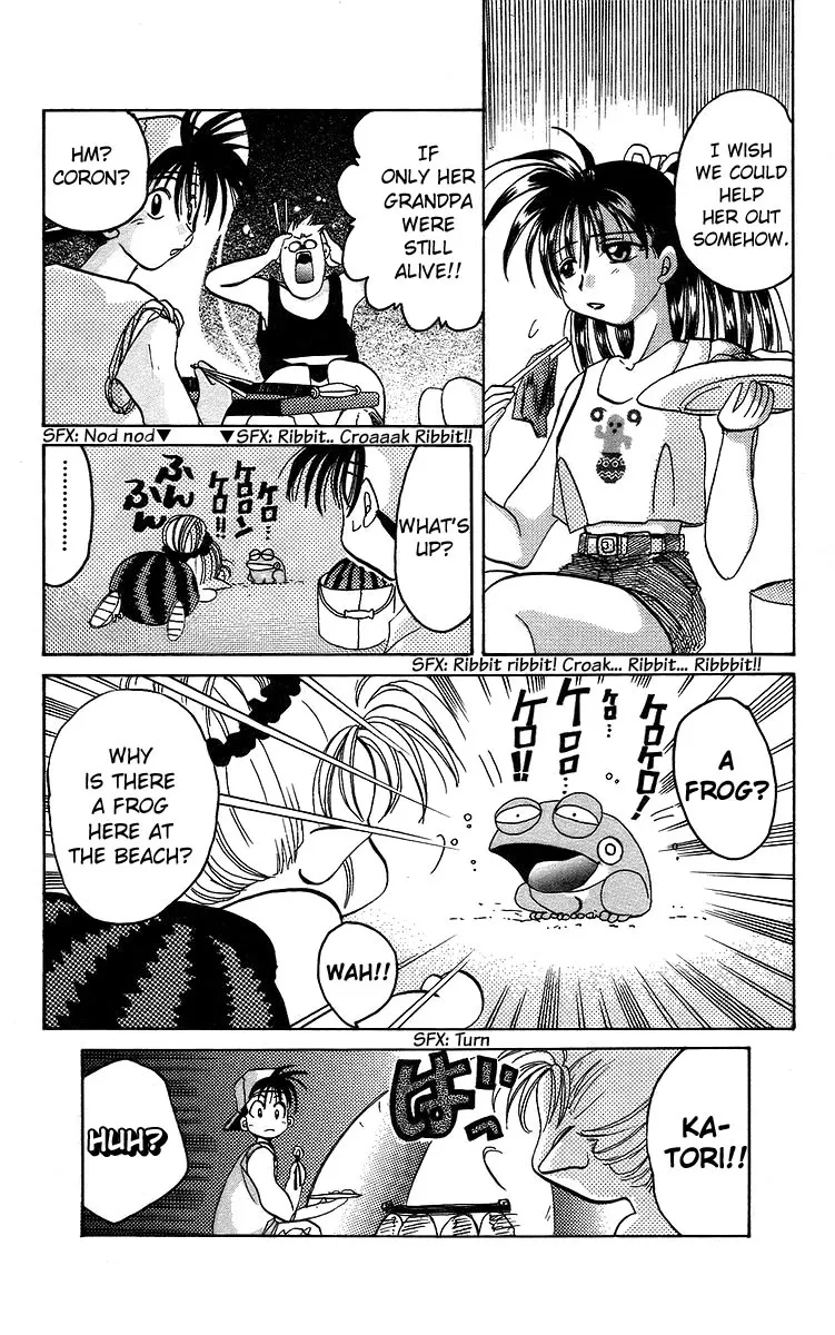 Read Rouman Kurabu chapter 16 image 11 on Lezhin