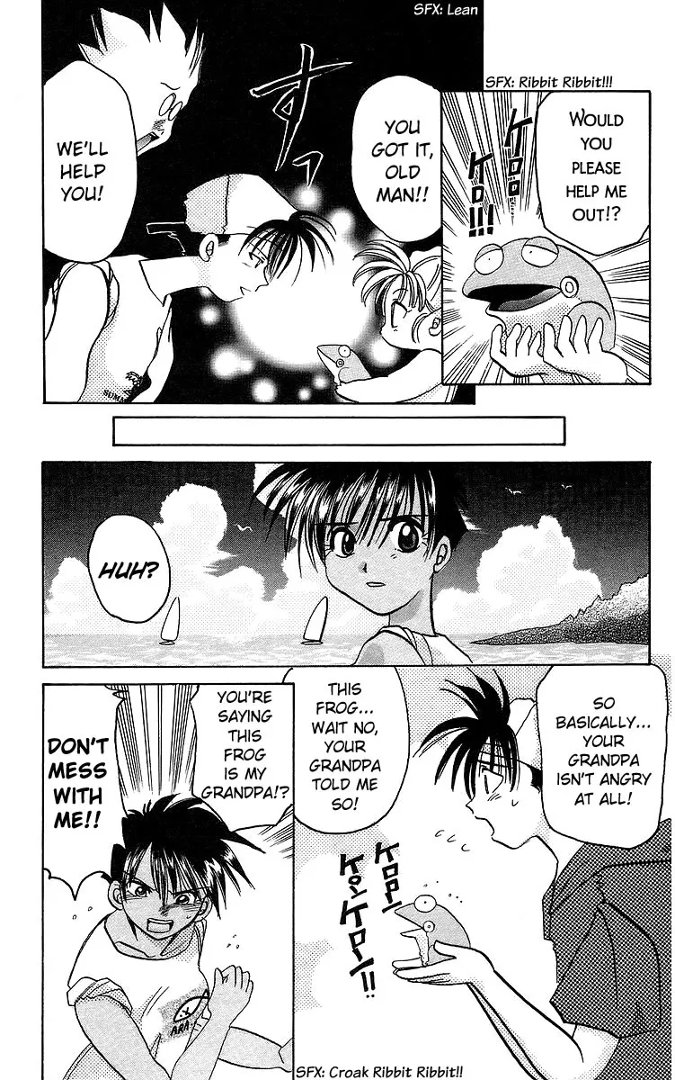 Read Rouman Kurabu chapter 16 image 14 on Lezhin