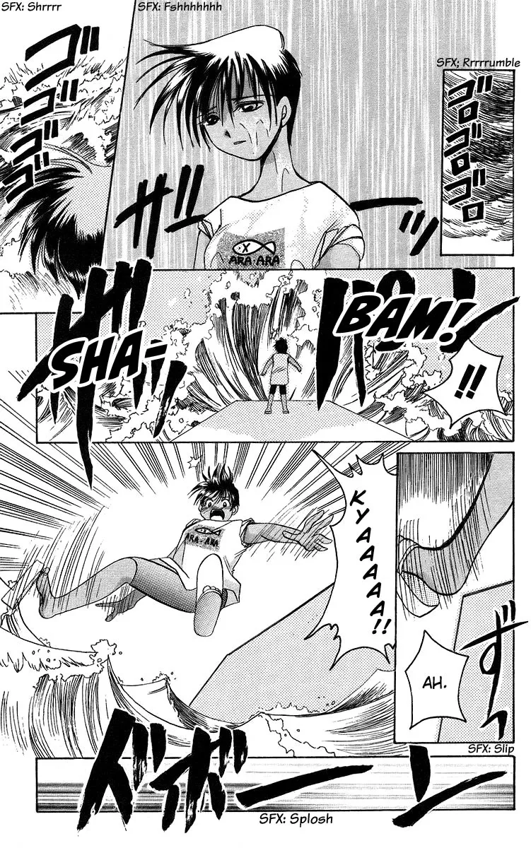 Read Rouman Kurabu chapter 16 image 16 on Lezhin