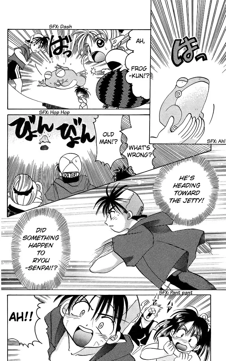 Read Rouman Kurabu chapter 16 image 17 on Lezhin