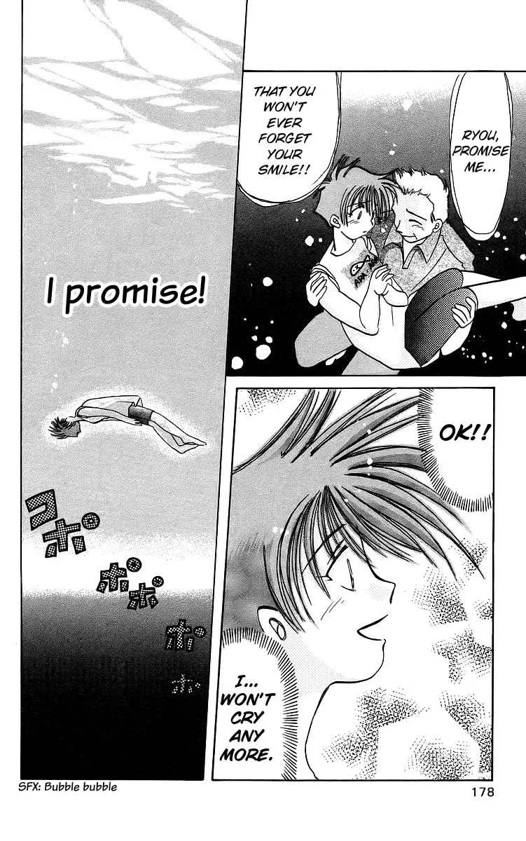 Read Rouman Kurabu chapter 16 image 23 on Lezhin