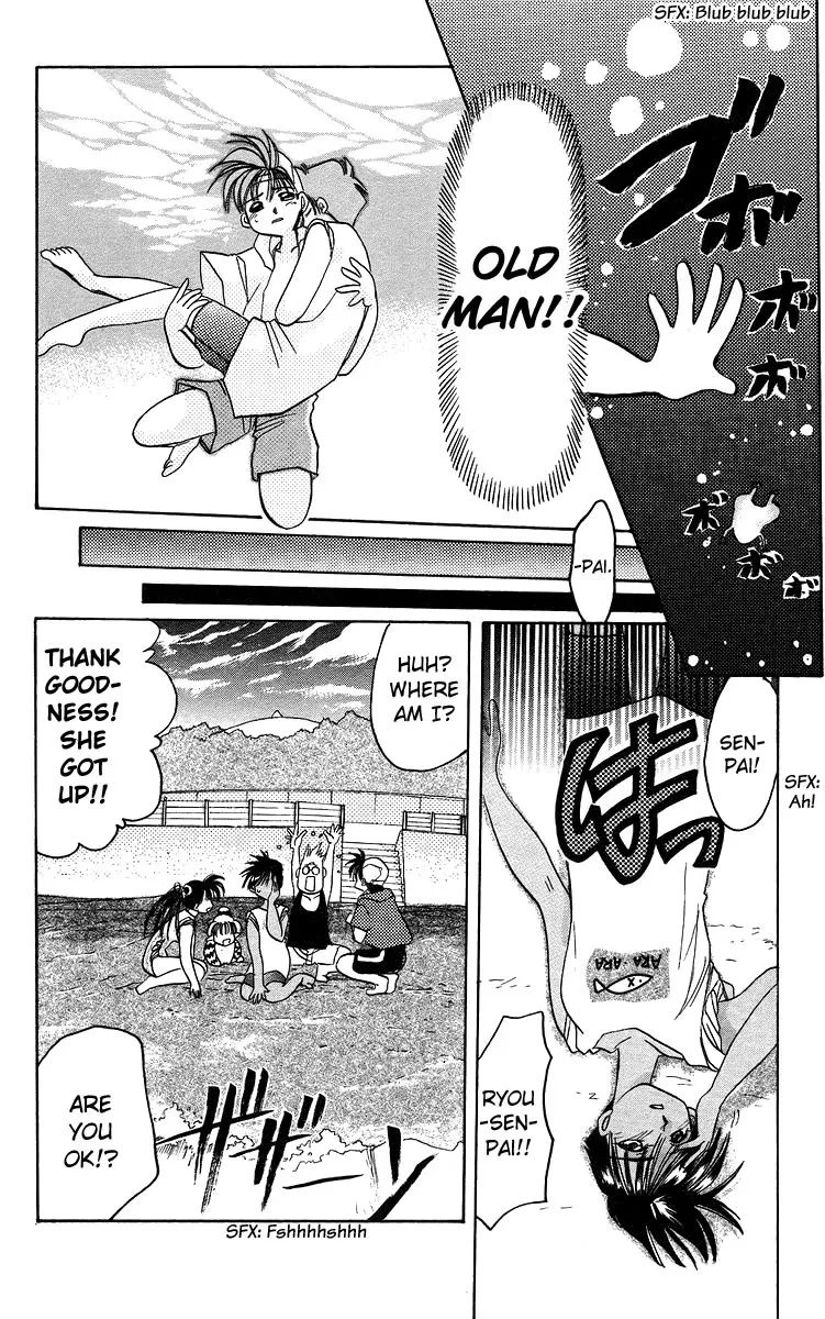 Read Rouman Kurabu chapter 16 image 25 on Lezhin