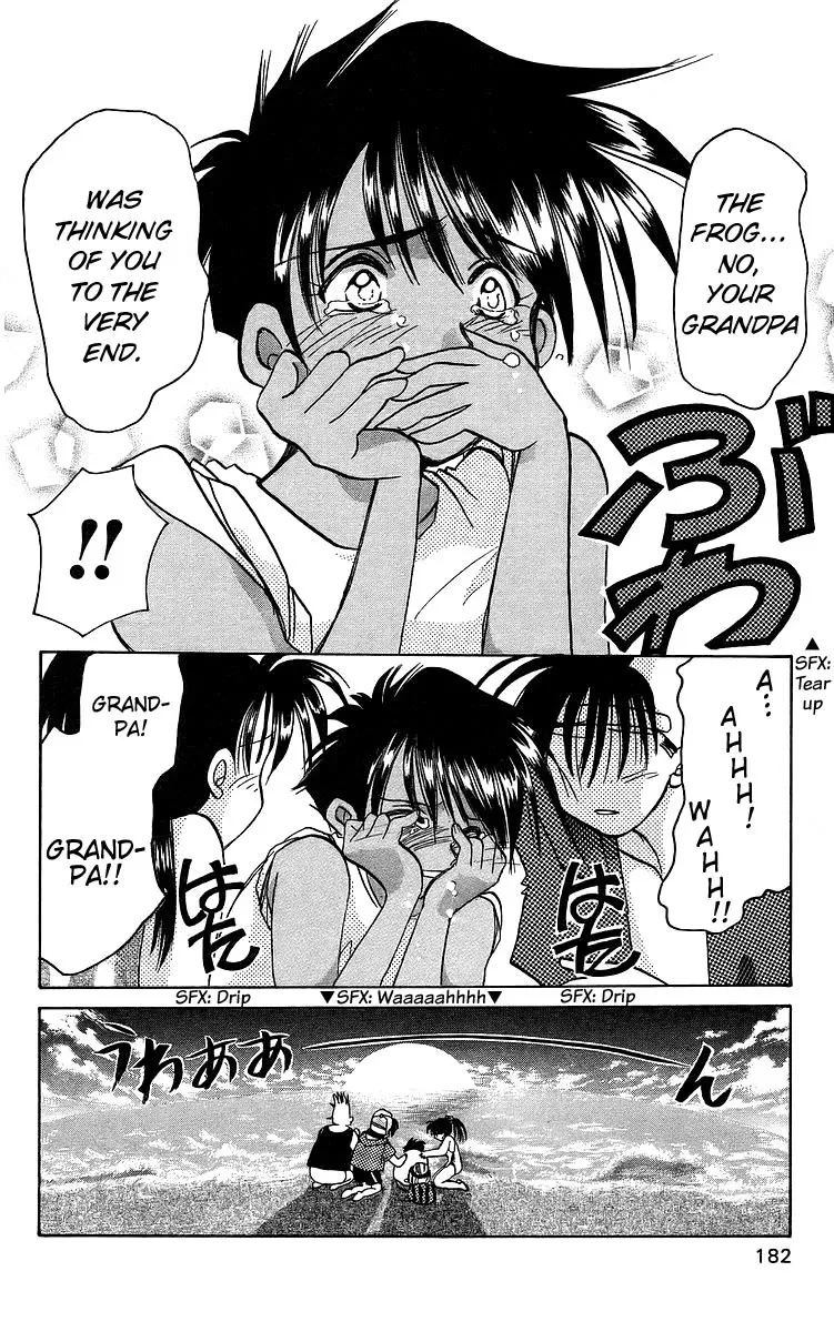 Read Rouman Kurabu chapter 16 image 27 on Lezhin