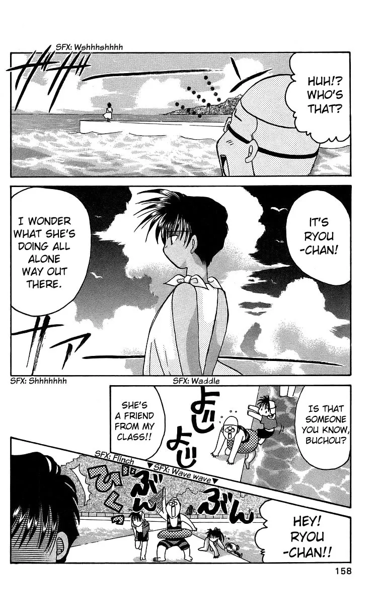Read Rouman Kurabu chapter 16 image 3 on Lezhin