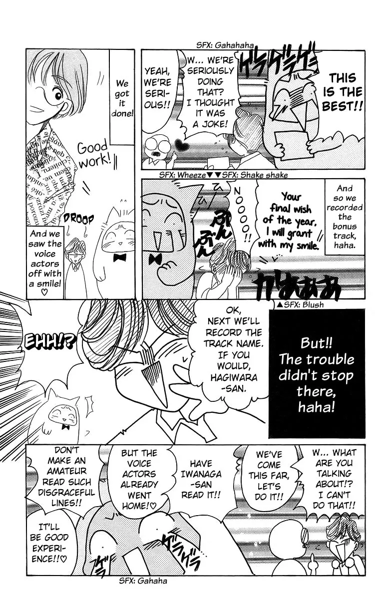 Read Rouman Kurabu chapter 16 image 32 on Lezhin