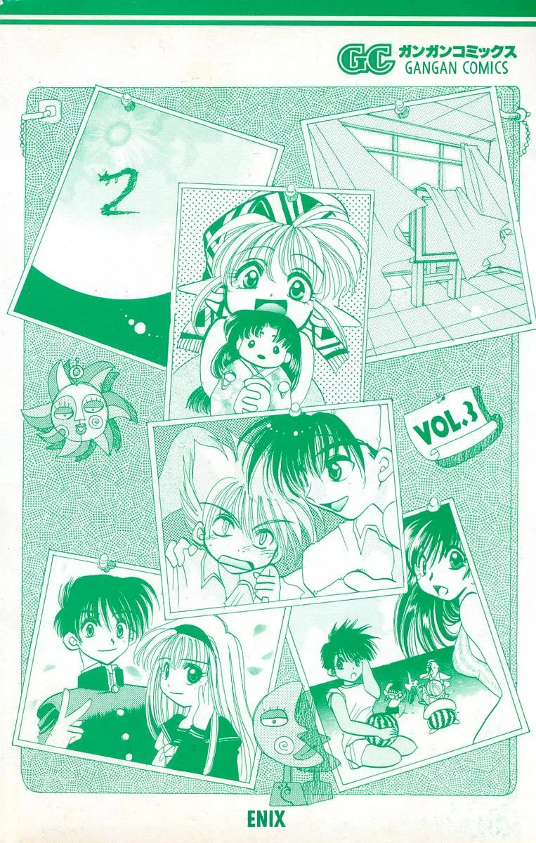 Read Rouman Kurabu chapter 16 image 34 on Lezhin