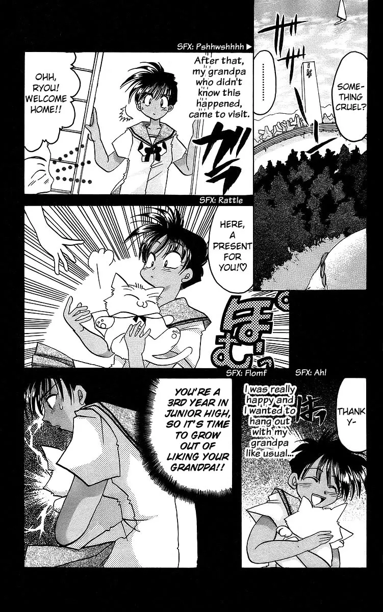 Read Rouman Kurabu chapter 16 image 8 on Lezhin