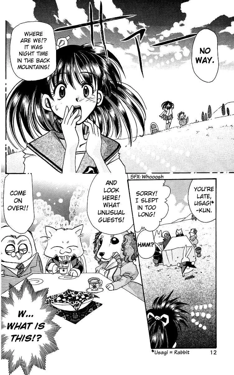 Read Rouman Kurabu chapter 17 image 11 on Lezhin