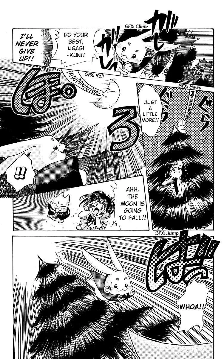 Read Rouman Kurabu chapter 17 image 24 on Lezhin