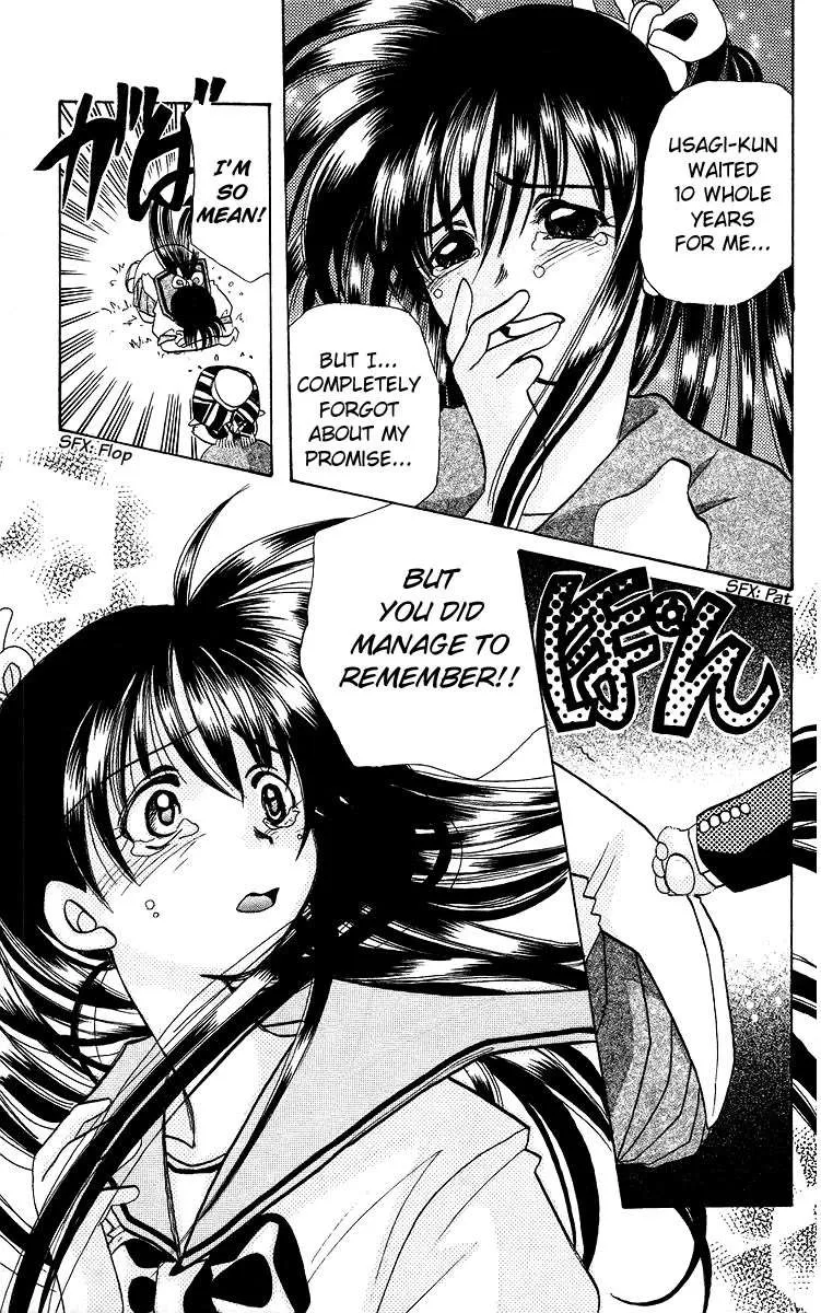 Read Rouman Kurabu chapter 17 image 30 on Lezhin