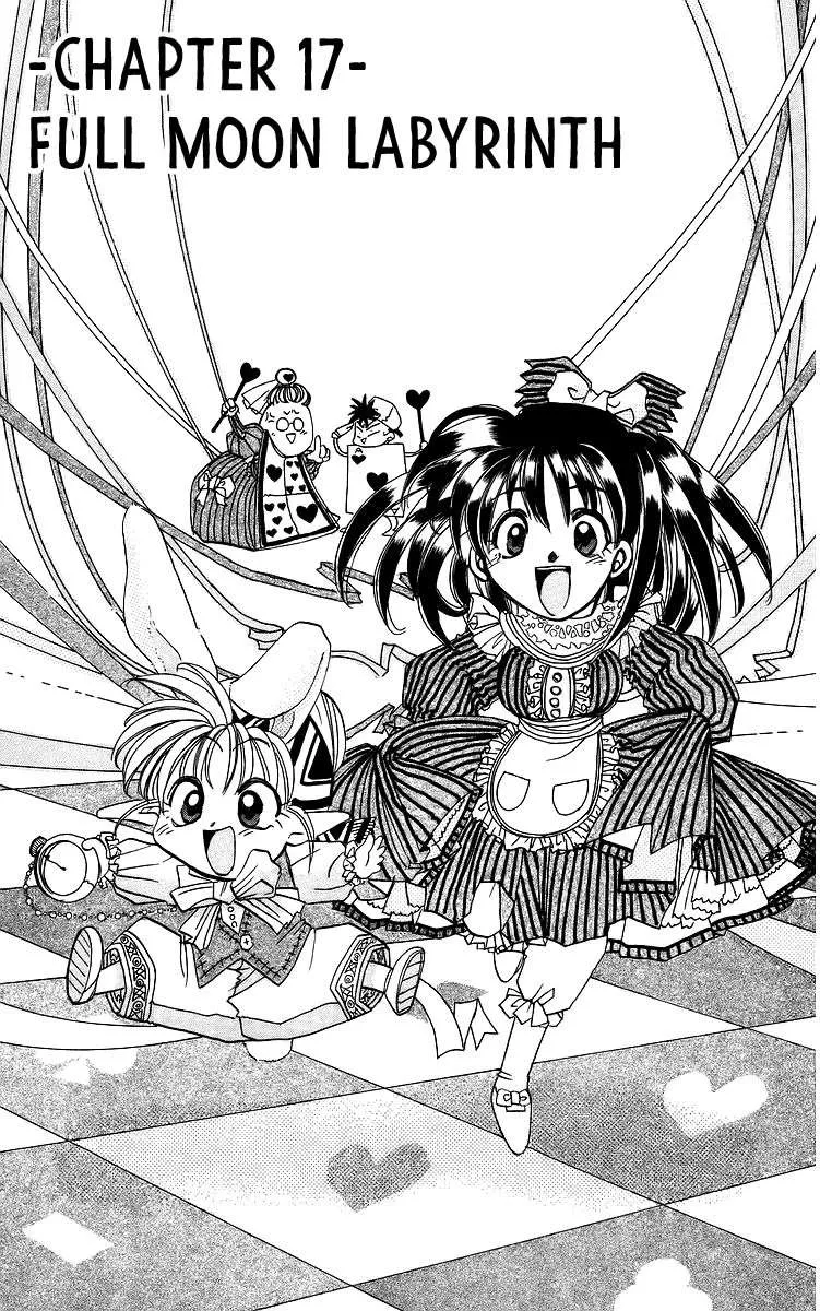 Read Rouman Kurabu chapter 17 image 4 on Lezhin