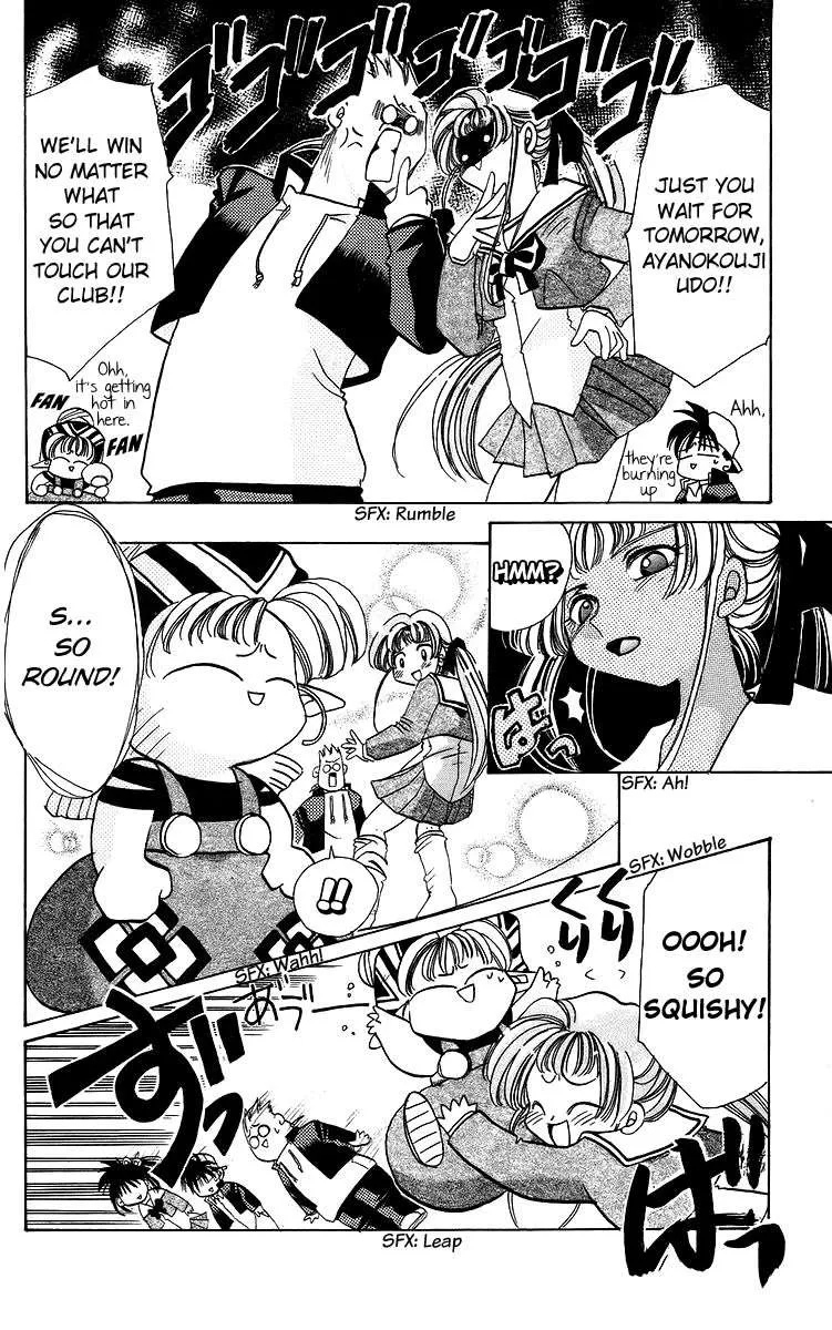 Read Rouman Kurabu chapter 18 image 10 on Lezhin