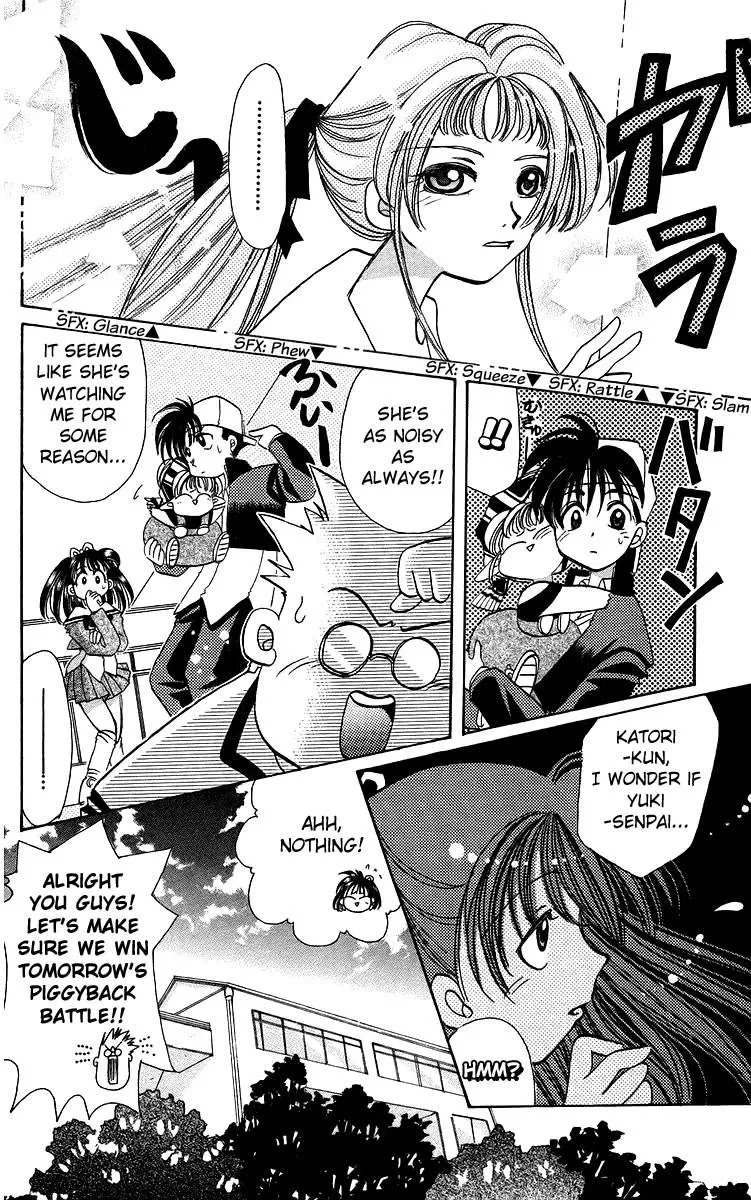 Read Rouman Kurabu chapter 18 image 12 on Lezhin