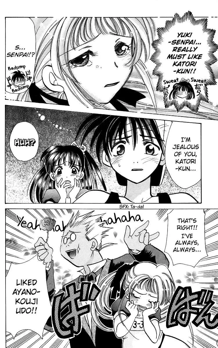 Read Rouman Kurabu chapter 18 image 28 on Lezhin