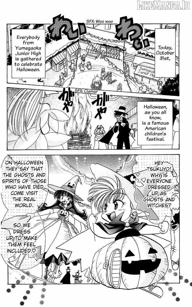 Read Rouman Kurabu chapter 19 image 1 on Lezhin