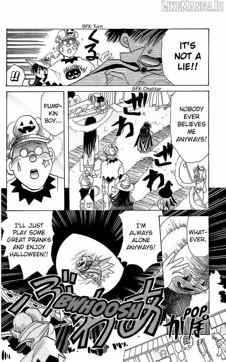 Read Rouman Kurabu chapter 19 image 11 on Lezhin