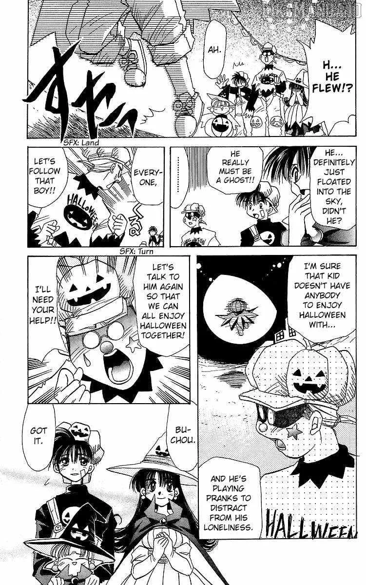 Read Rouman Kurabu chapter 19 image 12 on Lezhin