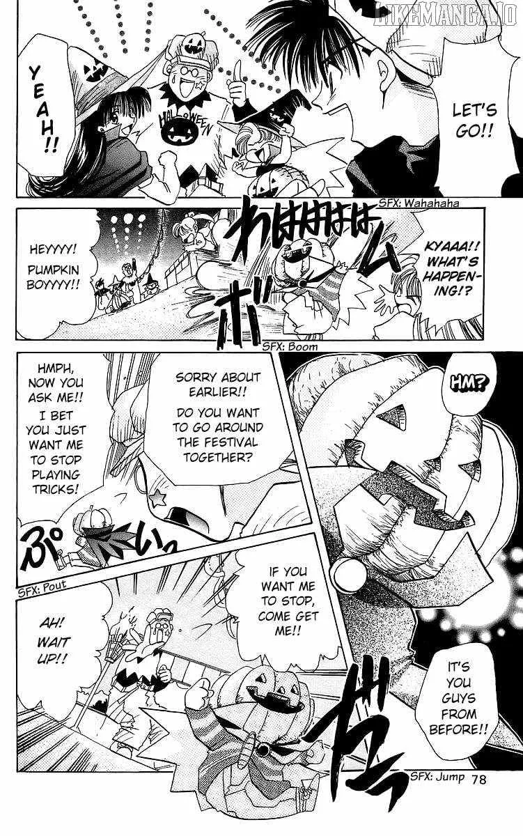 Read Rouman Kurabu chapter 19 image 13 on Lezhin