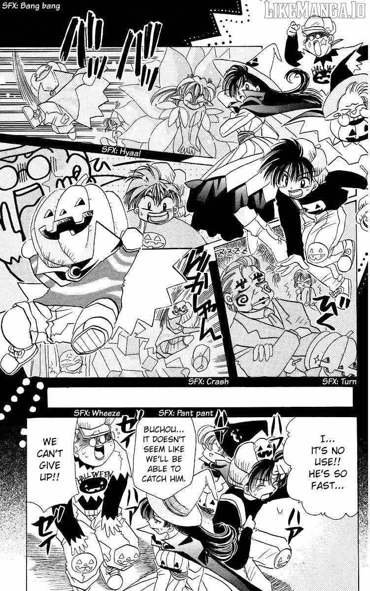 Read Rouman Kurabu chapter 19 image 14 on Lezhin