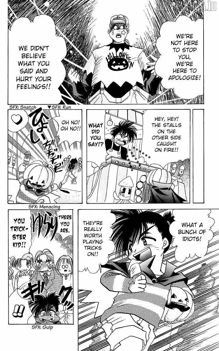 Read Rouman Kurabu chapter 19 image 15 on Lezhin