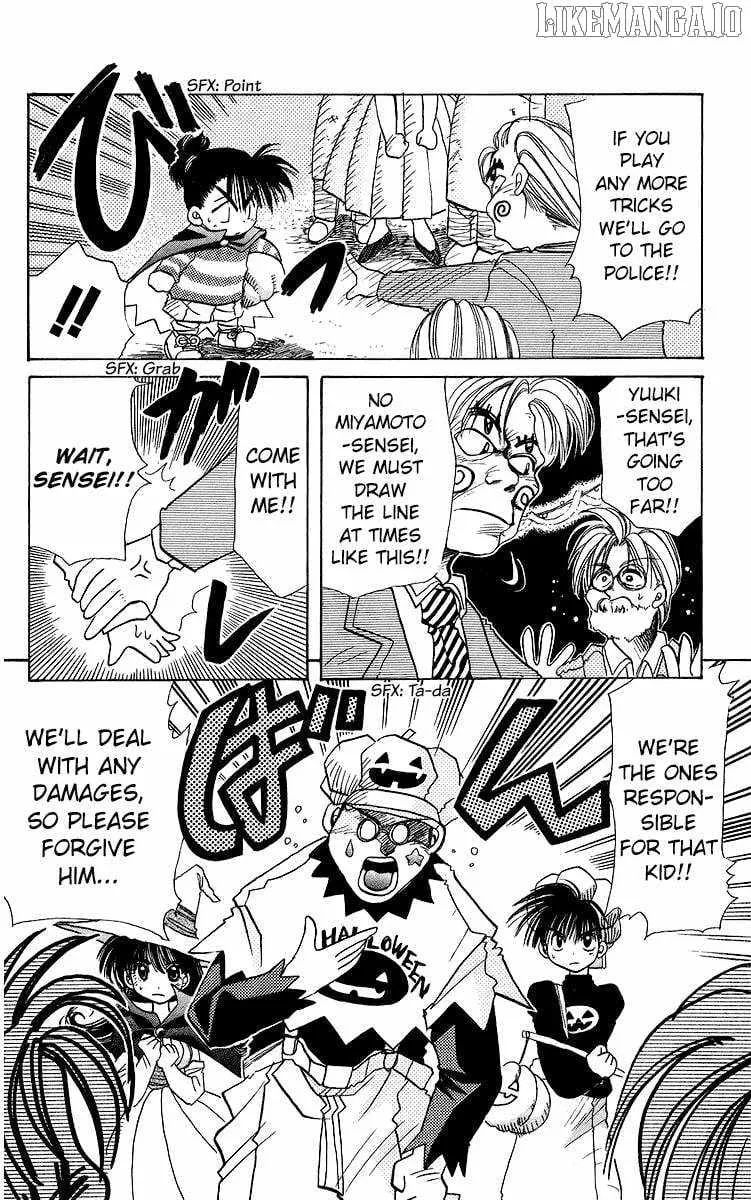 Read Rouman Kurabu chapter 19 image 17 on Lezhin