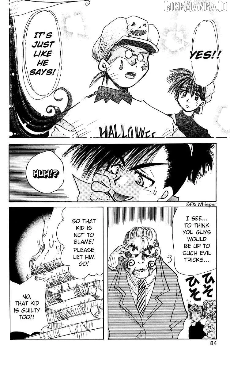 Read Rouman Kurabu chapter 19 image 19 on Lezhin