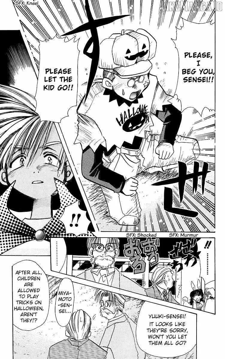 Read Rouman Kurabu chapter 19 image 20 on Lezhin