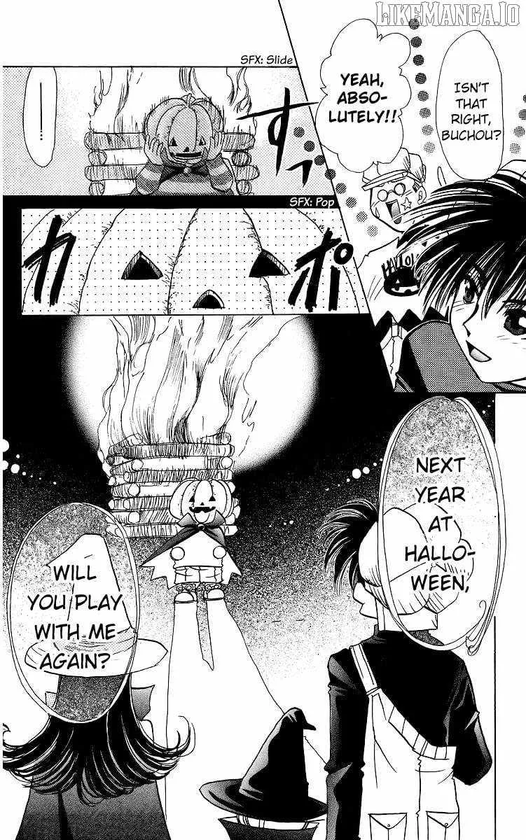 Read Rouman Kurabu chapter 19 image 25 on Lezhin
