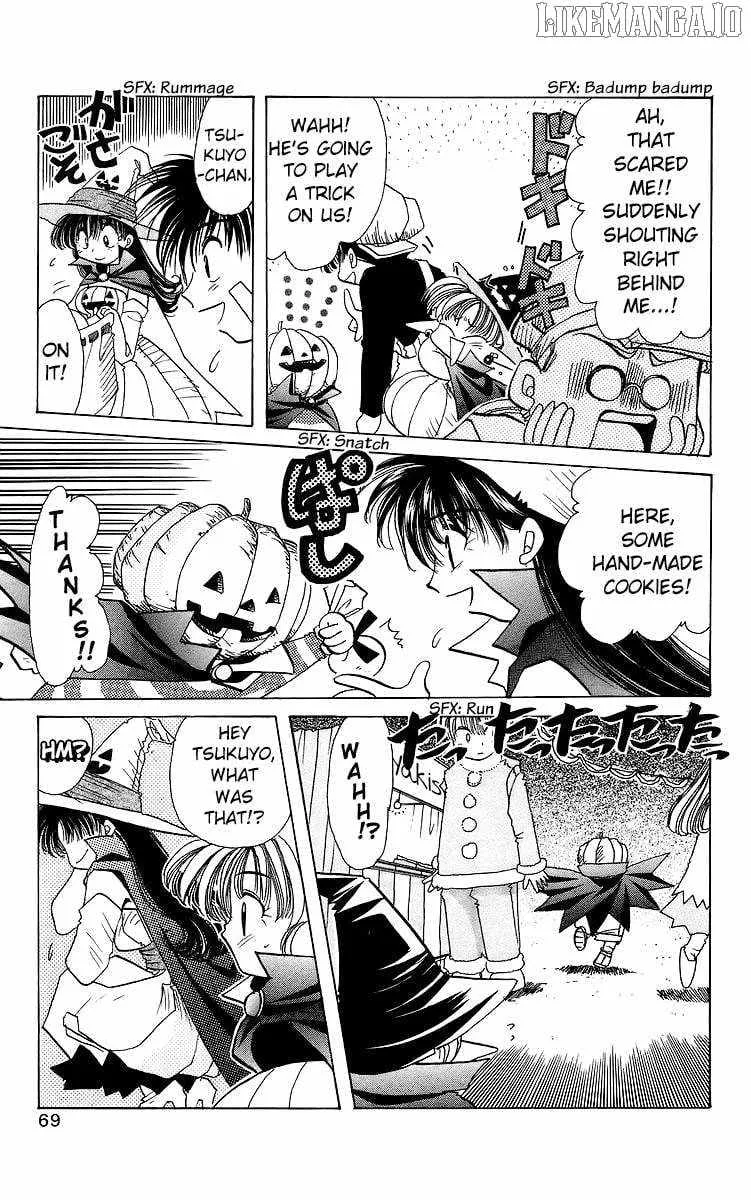 Read Rouman Kurabu chapter 19 image 4 on Lezhin