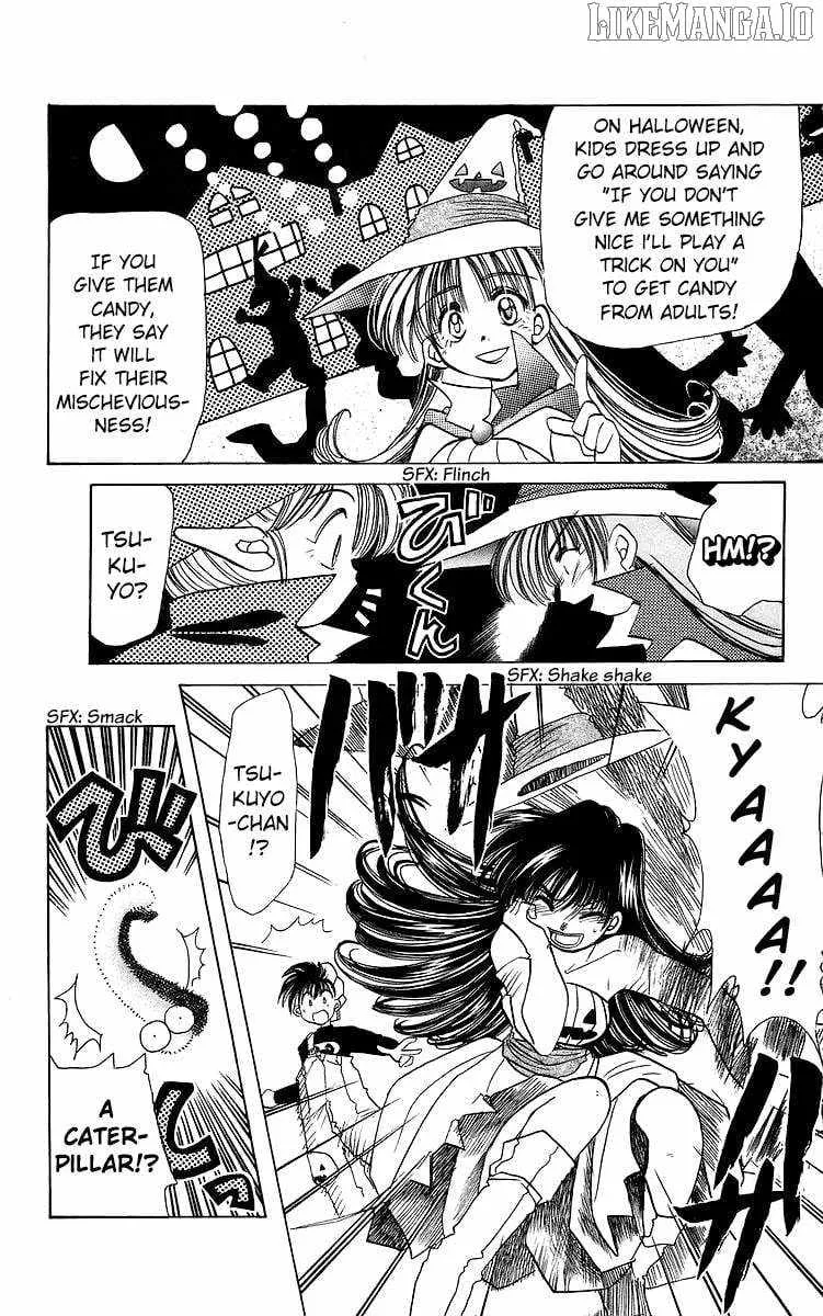 Read Rouman Kurabu chapter 19 image 5 on Lezhin