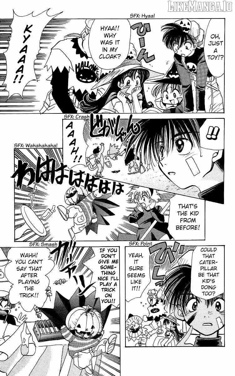 Read Rouman Kurabu chapter 19 image 6 on Lezhin