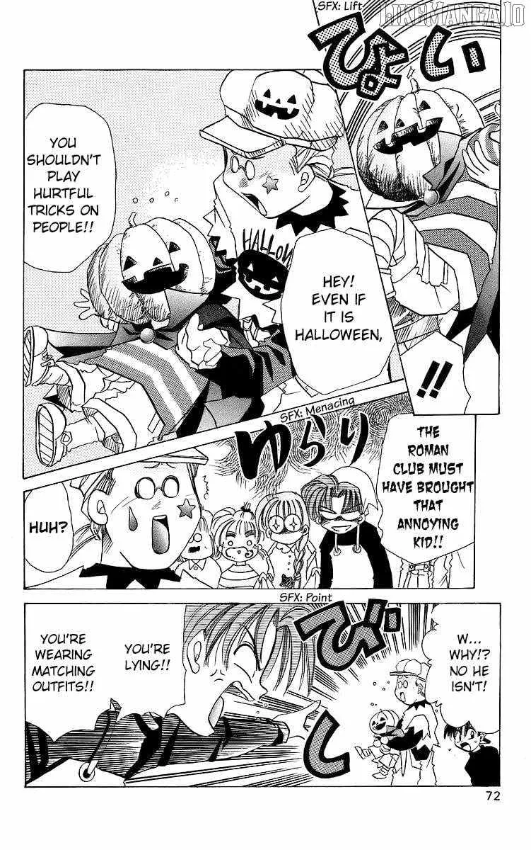 Read Rouman Kurabu chapter 19 image 7 on Lezhin