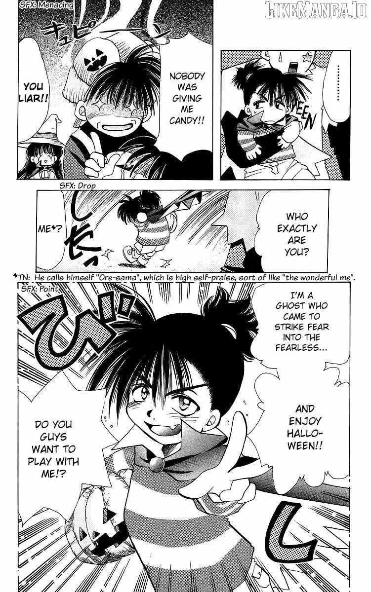Read Rouman Kurabu chapter 19 image 9 on Lezhin