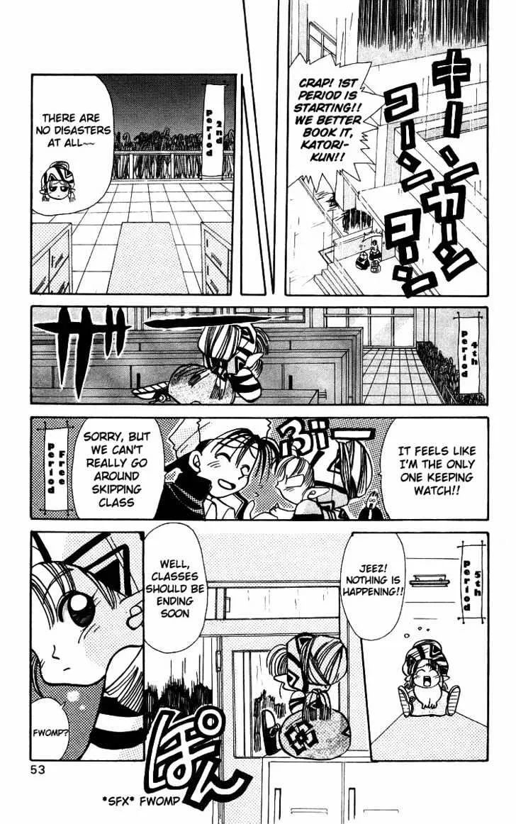 Read Rouman Kurabu chapter 2 image 10 on Lezhin