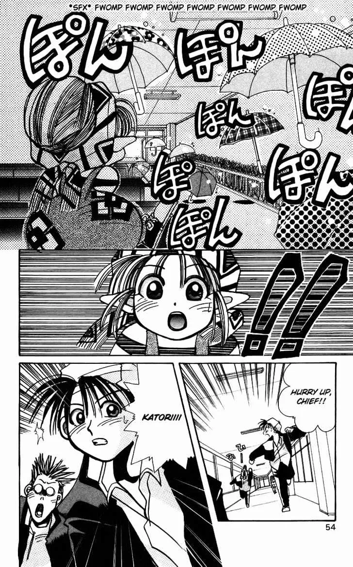 Read Rouman Kurabu chapter 2 image 11 on Lezhin