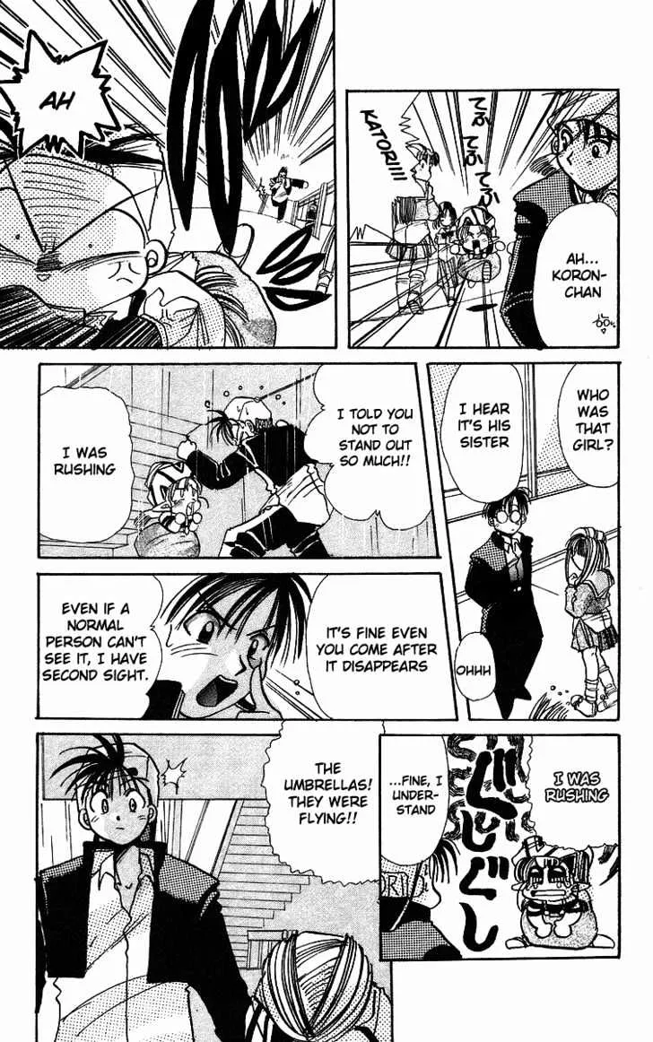 Read Rouman Kurabu chapter 2 image 12 on Lezhin