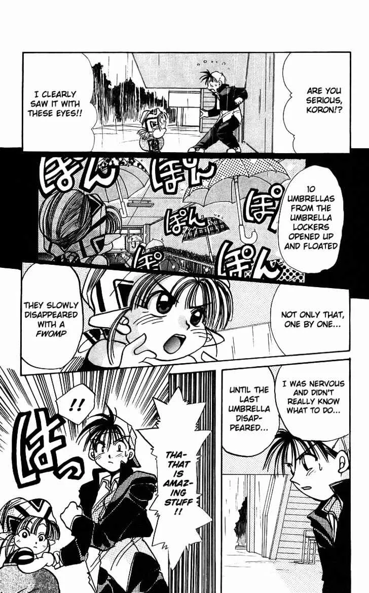 Read Rouman Kurabu chapter 2 image 13 on Lezhin