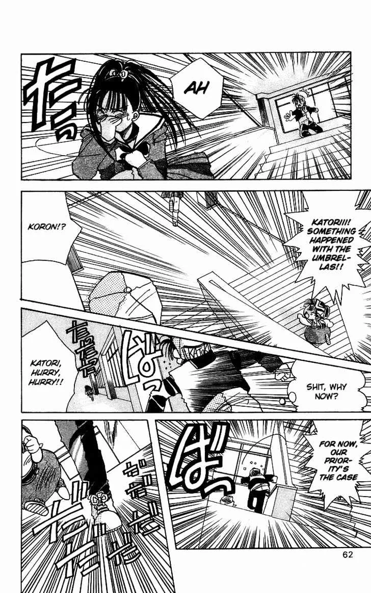 Read Rouman Kurabu chapter 2 image 19 on Lezhin